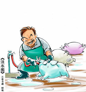 研究生成中国牌注水猪肉